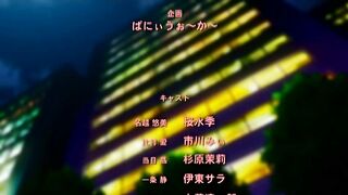 Ura Jutaijima ep2 ENG SUB