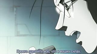 Love Machine: Animaid Shoufu 23-gou ep2 RUS