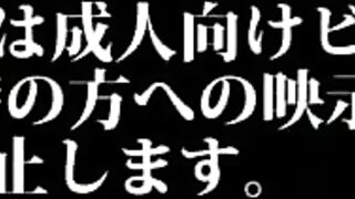 Inyoku Tokkyuu Zetsurinou ENG DUB