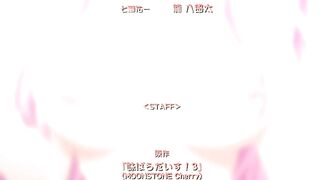 Imouto Paradise! 3 ep1 ENG SUB