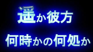 Kemono kan shi 獣感 肆