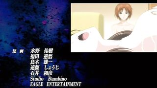 Saimin Jutsu The Animation 2nd ep2 DE DUB