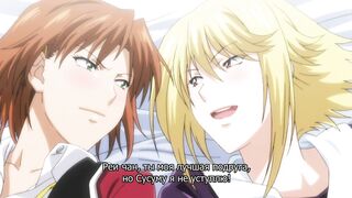 Гипноз / Saimin Jutsu Zero SP RUS SUB