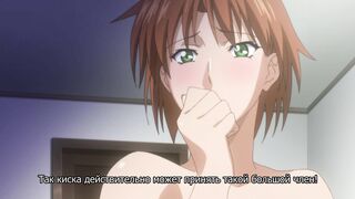 Гипноз / Saimin Jutsu Zero SP RUS SUB