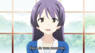 Koinaka / こいなか FR SUB