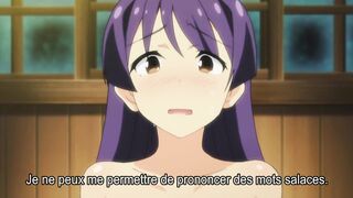 Koinaka / こいなか FR SUB