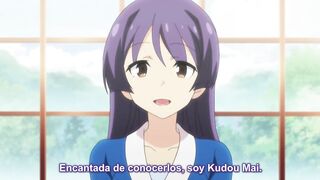 Koinaka / こいなか SPA SUB