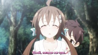 Koinaka / こいなか RUS SUB