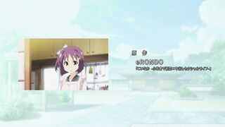 Koinaka / こいなか RUS SUB