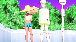 Doseijin どせいじん