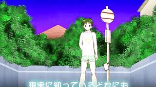 Doseijin どせいじん