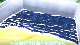 Doseijin どせいじん