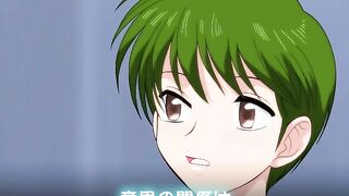 Doseijin どせいじん