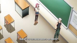 Дьявол: Принцесса Ки Diabolus: Kikoku ep1 RUS