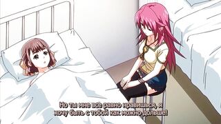 Дьявол: Принцесса Ки Diabolus: Kikoku ep2 RUS