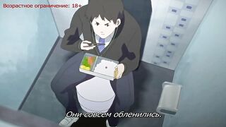 Iinari! Saimin Kanojo ep1 RUS SUB
