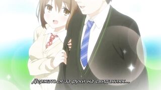 Iinari! Saimin Kanojo ep1 RUS SUB