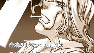 Denki Musou Hana 電気夢想花 ep2