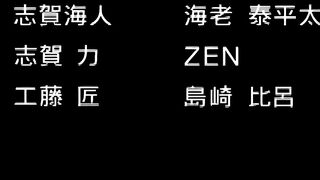 Gibo no Toiki 義母の吐息 ~背徳心に漂う母の色香~ ep2