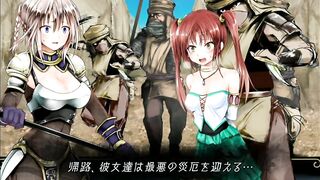 Lilitales リリテイルズ ep1