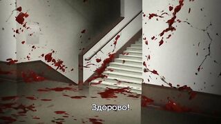 JK to Orc Heidan ep1 RUS SUB