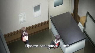 JK to Orc Heidan ep1 RUS SUB