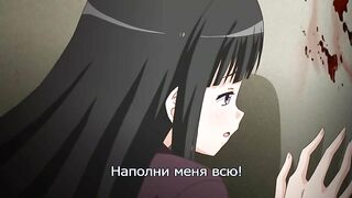 JK to Orc Heidan ep1 RUS SUB