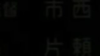 Court no Naka no Tenshi-tachi ep1 RUS SUB