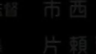 Court no Naka no Tenshi-tachi コートの中の天使達 ep1