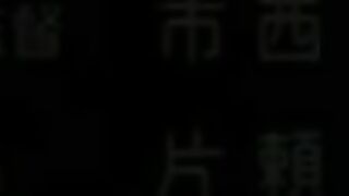 Court no Naka no Tenshi-tachi ep1 ENG SUB