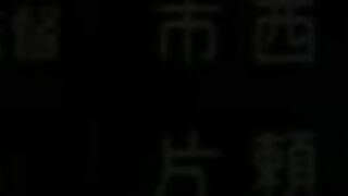 Court no Naka no Tenshi-tachi ep1 ENG DUB