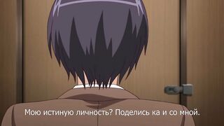 Do S na Seitokaichou-sama ga M Note... ep1 RUS
