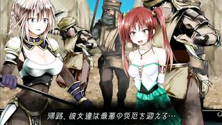 Lilitales リリテイルズ ep1 ENG SUB