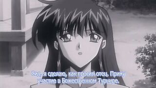 Божественный Турнир Toushin Toshi II ep1 RUS