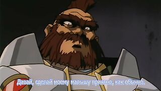 Божественный Турнир Toushin Toshi II ep1 RUS