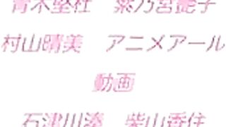 Furifure 2 ep1 ENG SUB