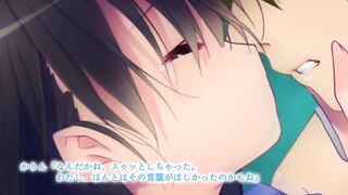 In the summer 夏色蜜汗 ~えっちな少女としたたる匂い~