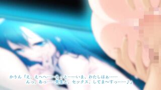 In the summer 夏色蜜汗 ~えっちな少女としたたる匂い~