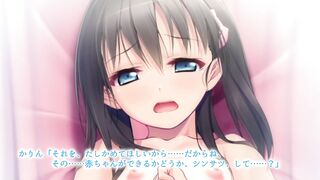 In the summer 夏色蜜汗 ~えっちな少女としたたる匂い~