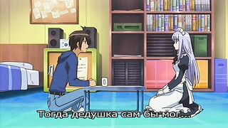 Kanojo wa Hanayome Kouhosei? ep1 RUS SUB