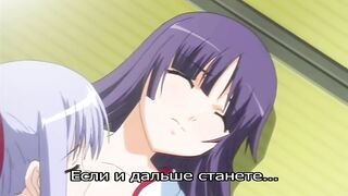 Kanojo wa Hanayome Kouhosei? ep2 RUS SUB