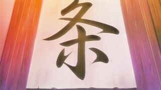 Kanojo wa Hanayome Kouhosei? ep2