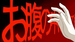 Deep Voice ディープボイス ep2