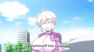 Honoo no Haramase Oppai ep1 RUS SUB