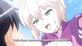 Honoo no Haramase Oppai ep1 RUS SUB