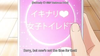 Honoo no Haramase Oppai ep2 ENG SUB