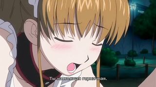 Maid in Heaven SuperS ep1 RUS SUB