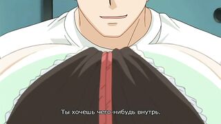 Maid in Heaven SuperS ep2 RUS SUB