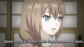 Ore ga Kanojo o *su Wake ep1 RUS SUB