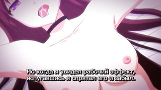 Ore ga Kanojo o *su Wake ep1 RUS SUB